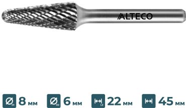Сверло ALTECO фрезеровальное L 0822/6 MX 8 мм, 1 шт. - ForteMarket Сверло ALTECO фрезеровальное L 0822/6 MX 8 мм, 1 шт. купить,0