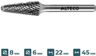 Сверло ALTECO фрезеровальное L 0822/6 MX 8 мм, 1 шт. купить,2600