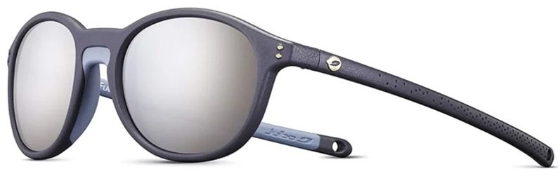 Спортивные очки Julbo J5391120 синий