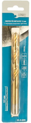 Сверло HARDAX спиральное 35-5-699 13 мм, 1 шт. купить,0