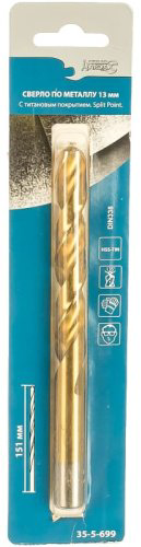 Сверло HARDAX спиральное 35-5-699 13 мм, 1 шт. купить,2475