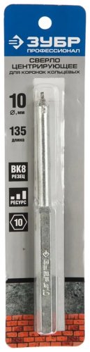 Сверло ЗУБР центровочное 33357_z01 10 мм, 1 шт. купить,600
