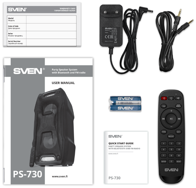Портативная колонка Sven PS-730 Black купить,59224