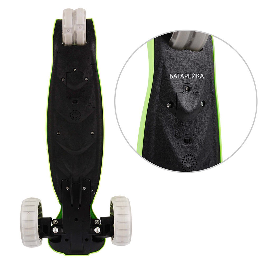 Самокат Pituso 2в1 HD-S929B-GREEN зеленый купить,NaN
