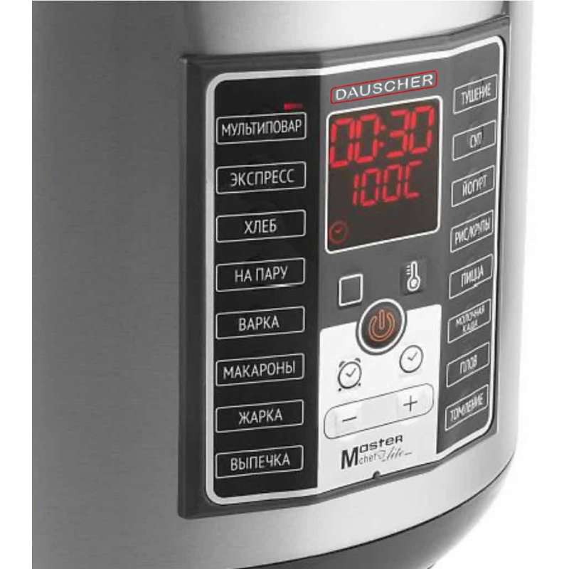 Мультиварка Daushcher DMC-5080LX серебристо-черная купить,NaN