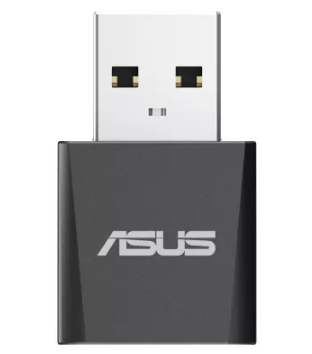 Wi-Fi адаптер Asus USB-BE92 Nano - ForteMarket Wi-Fi адаптер Asus USB-BE92 Nano купить,37900