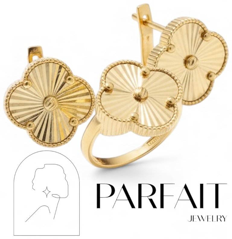 PARFAIT JEWELRY PJ_BigVC_16.5размер_3 вес 10.4 г золото, без вставок купить,NaN