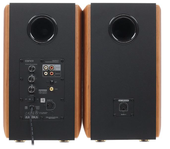 Колонки Edifier S1000MKII Wood купить,131980