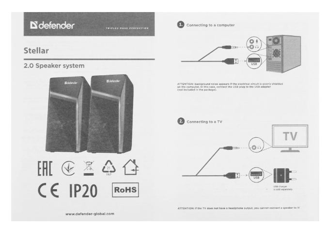 Компьютерные колонки Defender Stellar 65043 Black