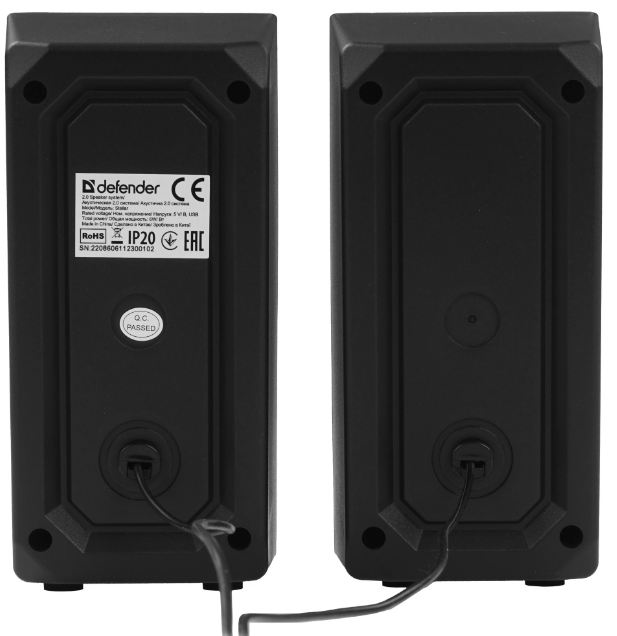 Компьютерные колонки Defender Stellar 65043 Black