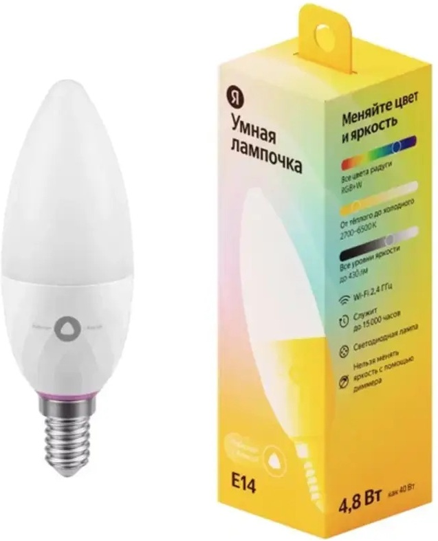 Умная лампочка Яндекс E14 YNDX-00017 - ForteMarket Умная лампочка Яндекс E14 YNDX-00017 купить,0