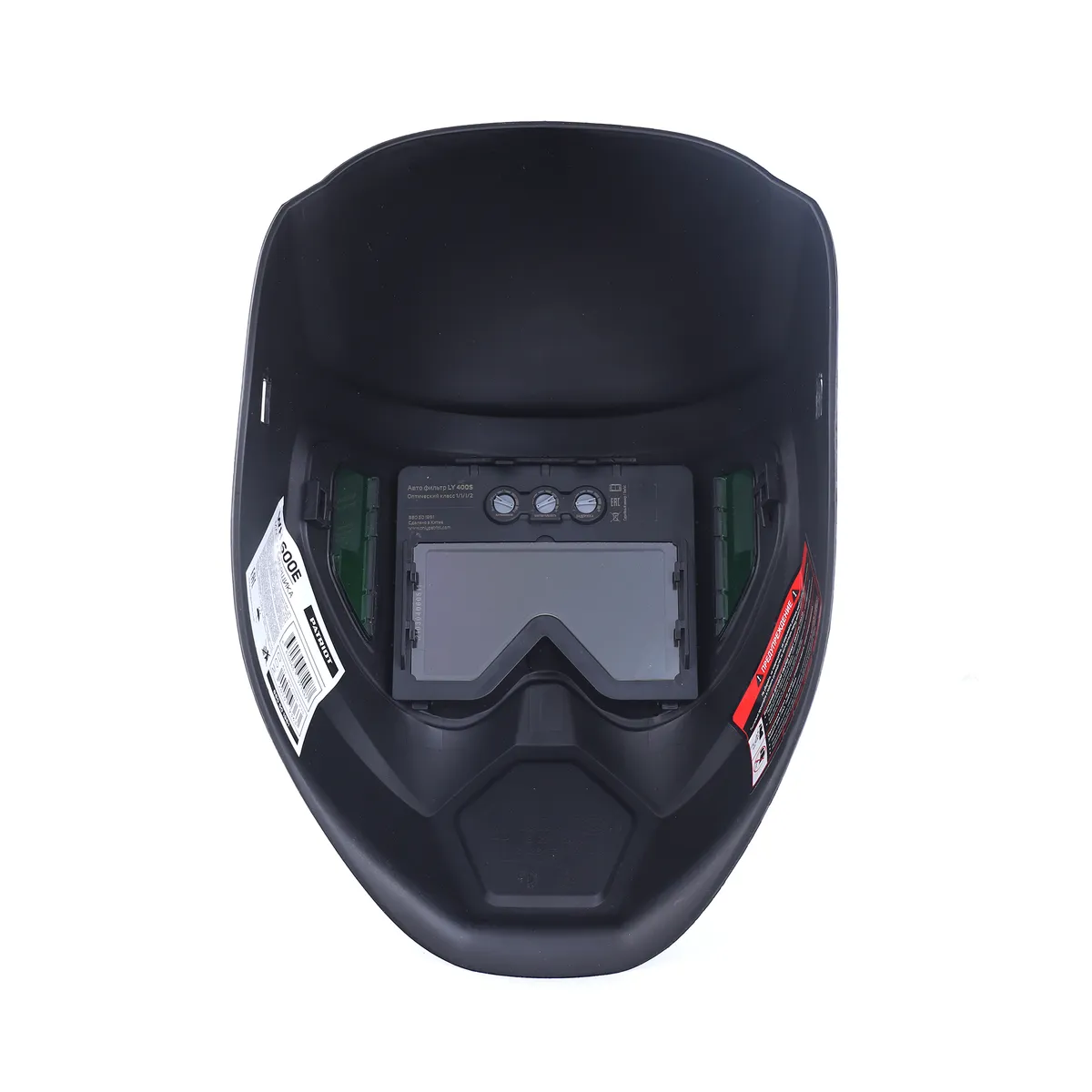 Маска сварочная Patriot WH 600E - ForteMarket Маска сварочная Patriot WH 600E купить,0
