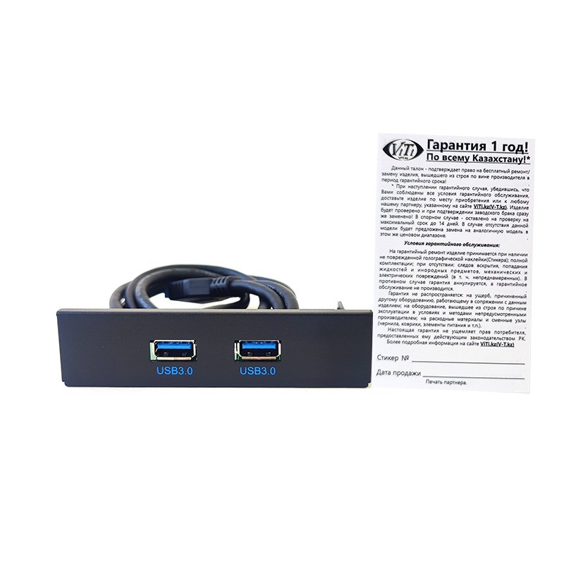 Кабель Front panel ViTi 2PU3 3.5" черный