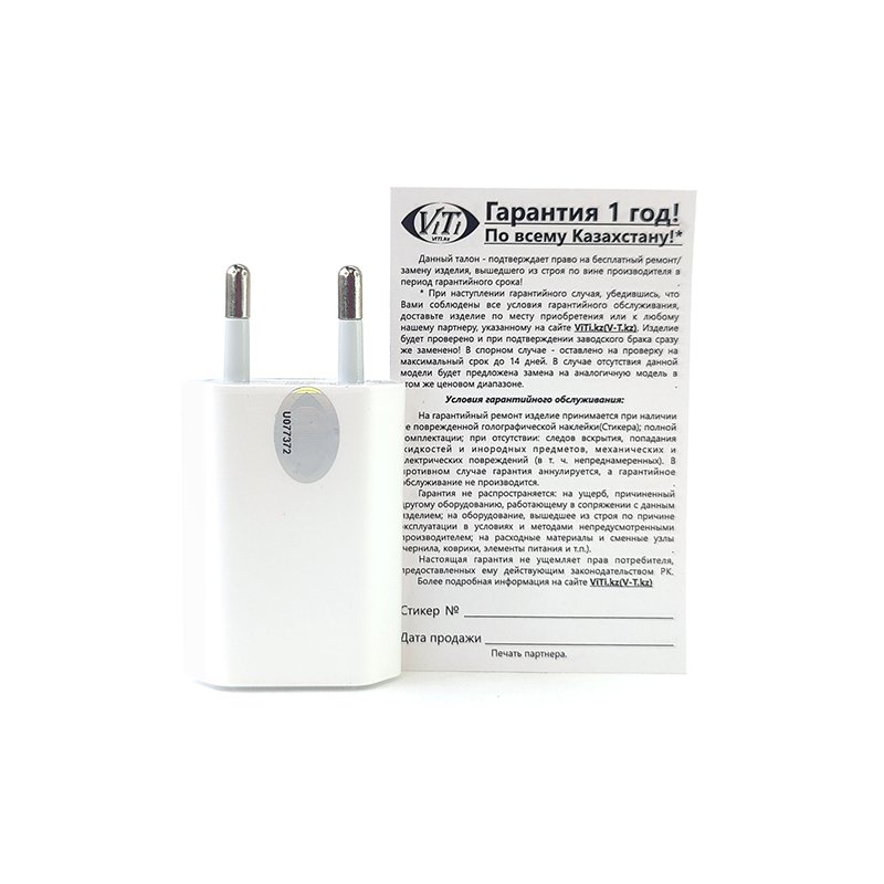 Адаптер ViTi USB1A белый купить,1307