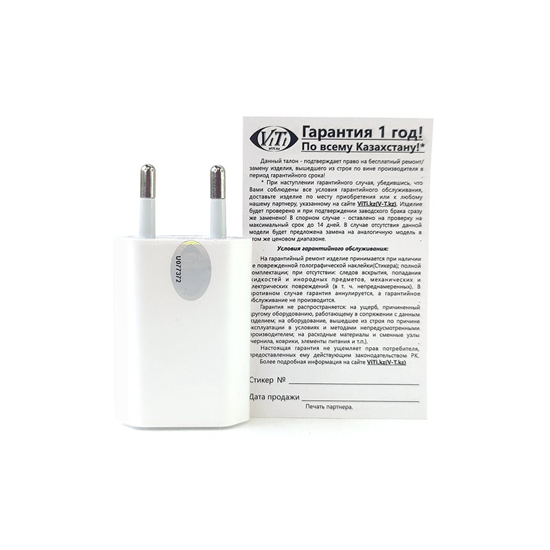 Адаптер ViTi USB1A белый купить,1307