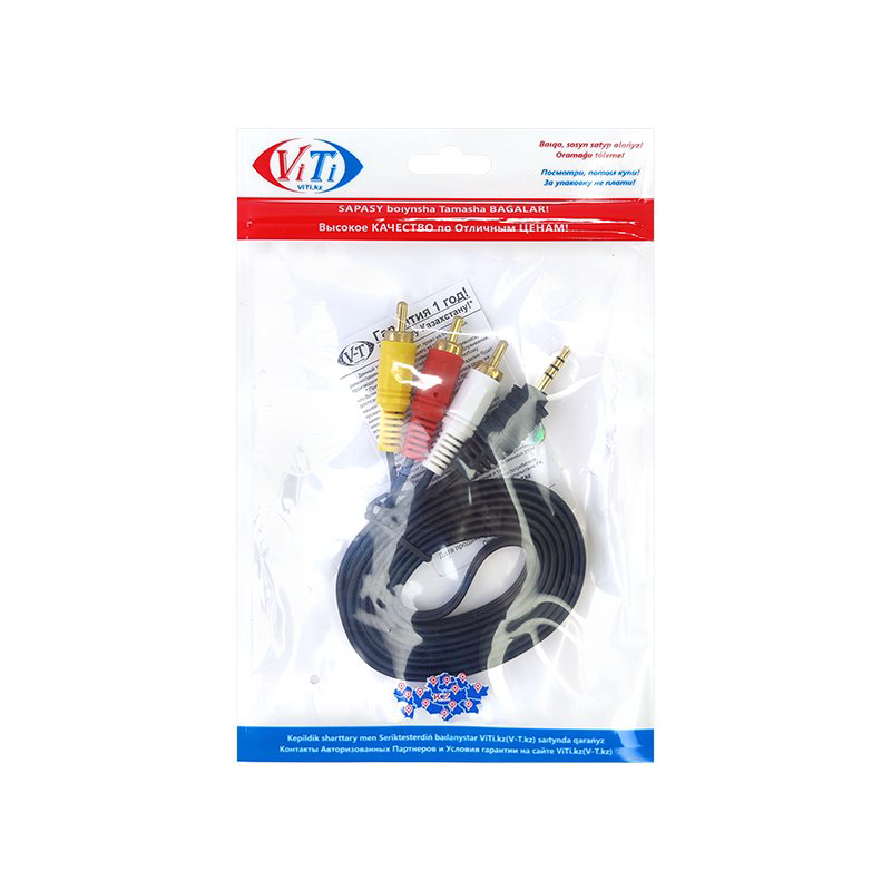 Аудио Кабель ViTi 3.5m-3RCA 1.5м черный купить,1231