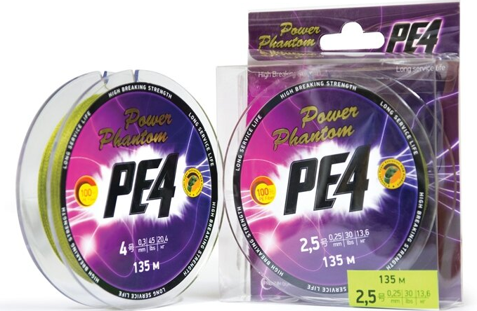 Шнур Power Phantom PE4 135 м 2 0,22 мм 11,8 кг зеленый