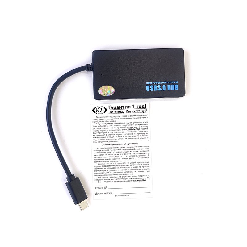USB Хаб ViTi UC4PU3 черный - ForteMarket USB Хаб ViTi UC4PU3 черный купить,0
