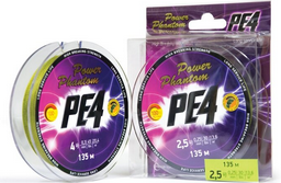 Шнур Power Phantom PE4 135 м 2 0,22 мм 11,8 кг зеленый