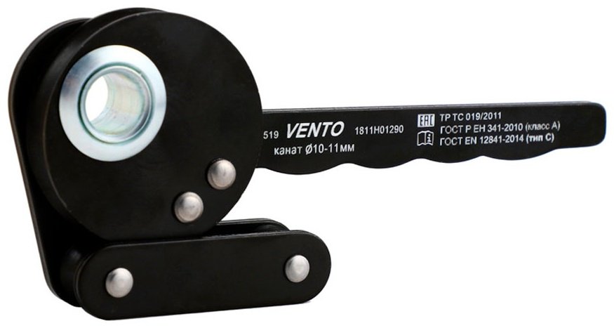 Страховочная система VENTO Высота, 519 Высота, 519