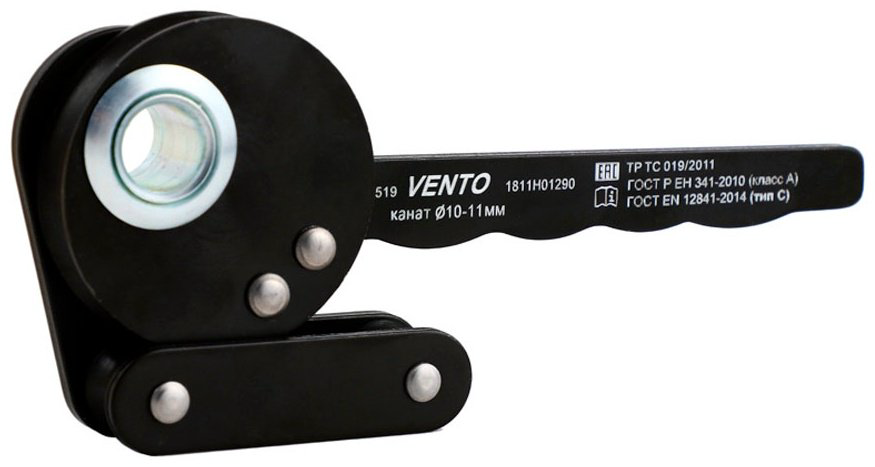 Страховочная система VENTO Высота, 519 Высота, 519