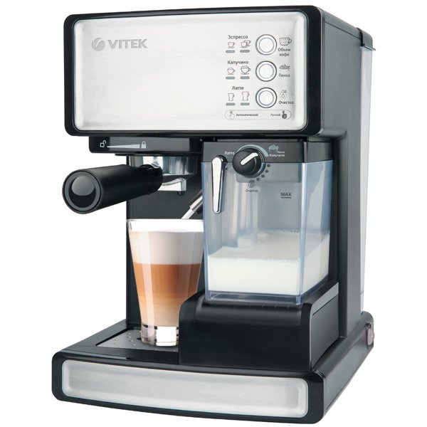 Кофеварка Vitek VT-1514 серебристая - ForteMarket Кофеварка Vitek VT-1514 серебристая купить,0