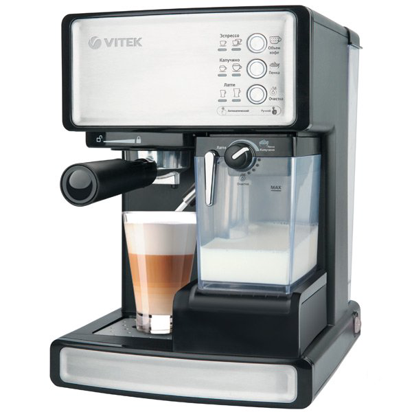 Кофеварка Vitek VT-1514 серебристая - ForteMarket Кофеварка Vitek VT-1514 серебристая купить,72802