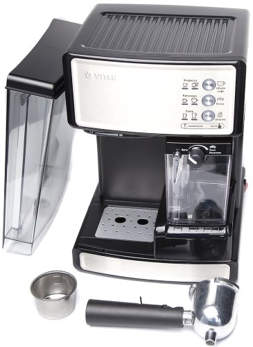 Кофеварка Vitek VT-1514 серебристая - ForteMarket Кофеварка Vitek VT-1514 серебристая купить,0