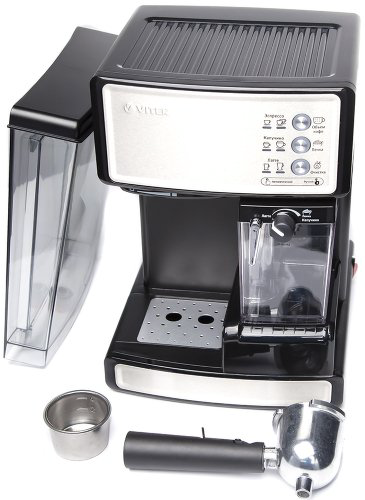 Кофеварка Vitek VT-1514 серебристая - ForteMarket Кофеварка Vitek VT-1514 серебристая купить,72802