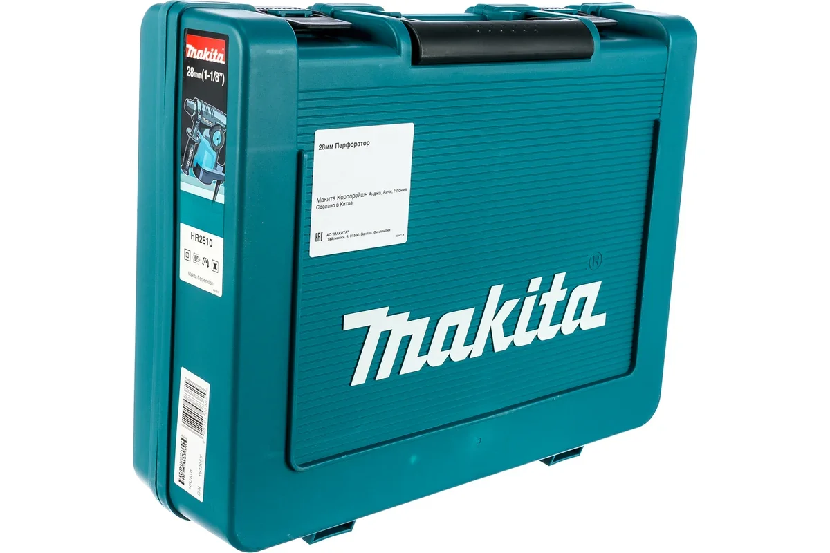 Перфоратор Makita HR2810 купить,0