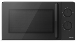 Микроволновая печь Centek CT-1552 серый