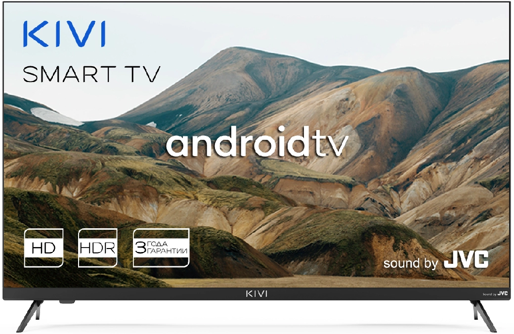 Телевизор LED Kivi 32H740LB 32" черный