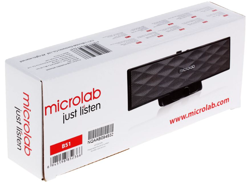 Компьютерные колонки Microlab B51 черный купить,5980