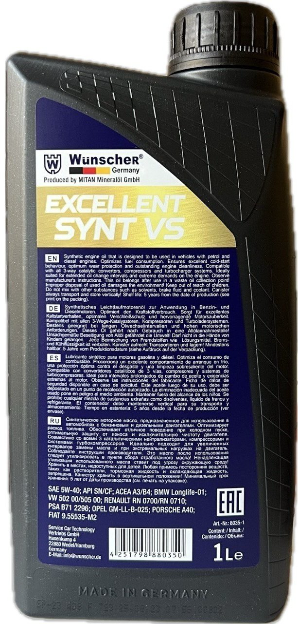 Моторное масло Синтетическое WUNSCHER Ecxellent Synt VS 5W-40 1 л купить,NaN