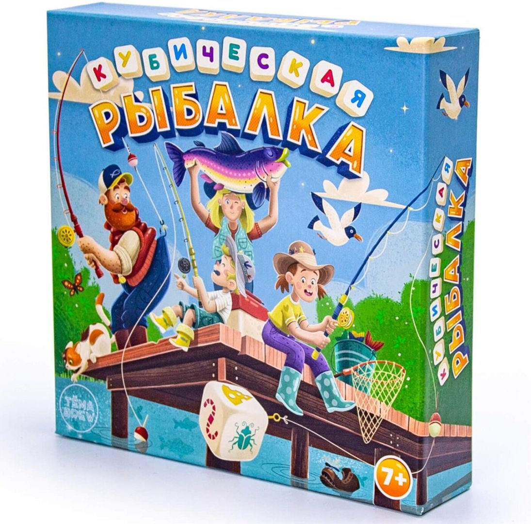 Настольная игра ND Play Кубическая рыбалка 294023  купить,NaN