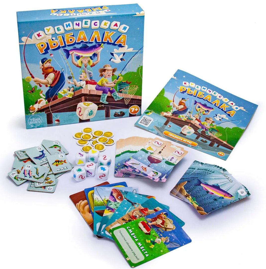 Настольная игра ND Play Кубическая рыбалка 294023  купить,NaN