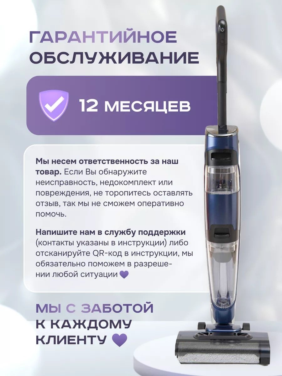 Пылесос Denx TH9 темно-синий
