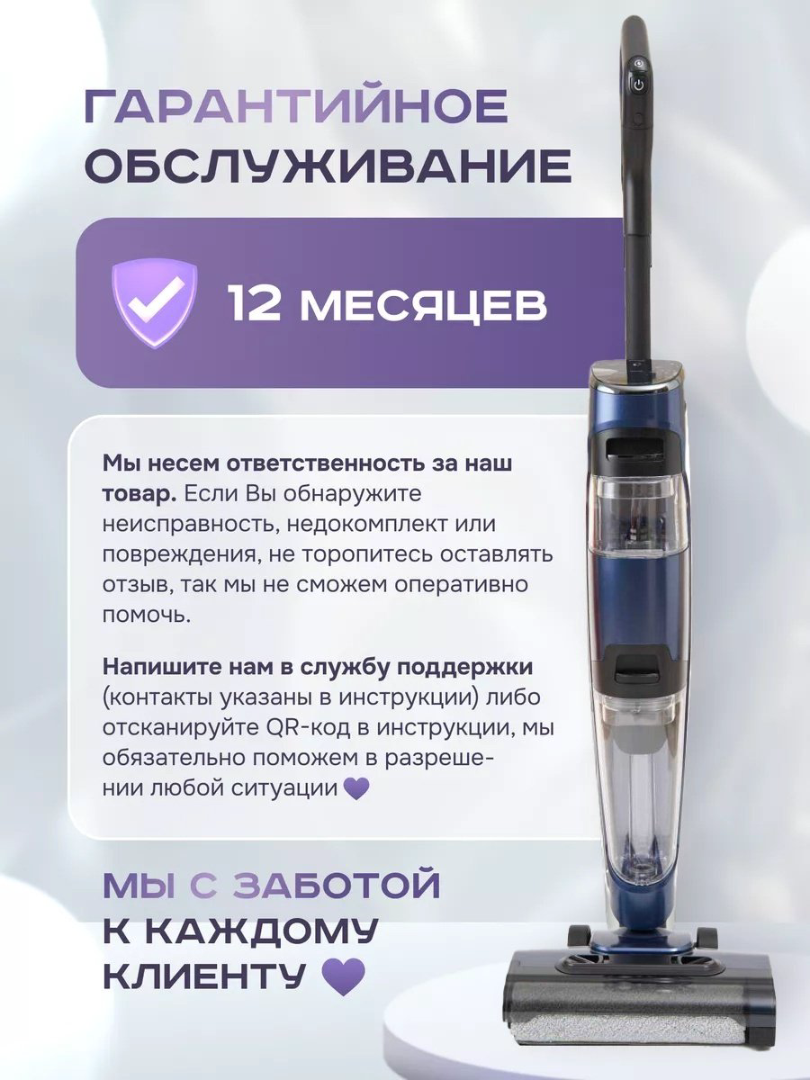Пылесос Denx TH9 темно-синий купить,NaN