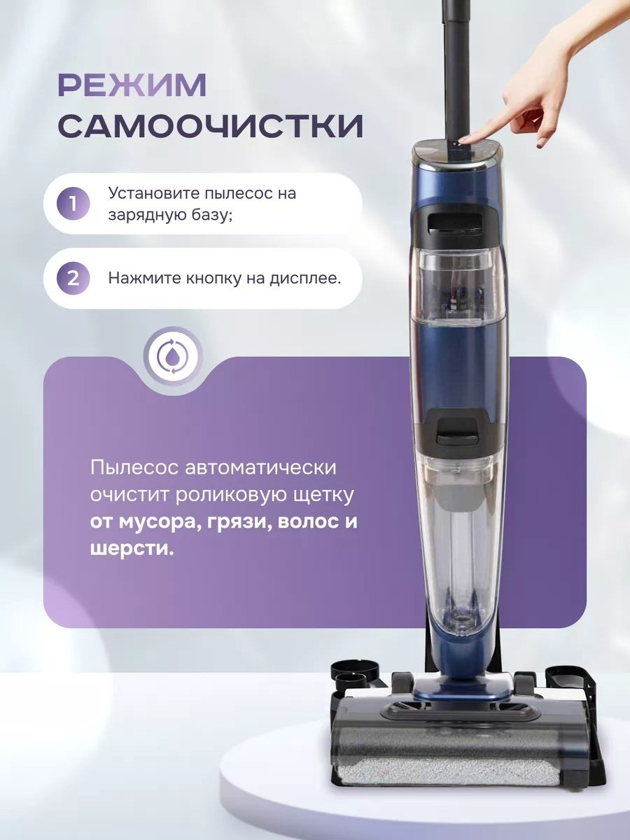 Пылесос Denx TH9 темно-синий купить,NaN