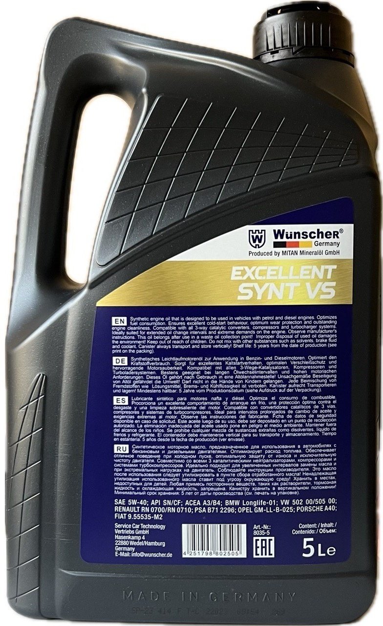Моторное масло Синтетическое WUNSCHER Ecxellent Synt VS 5W-40 5 л купить,NaN