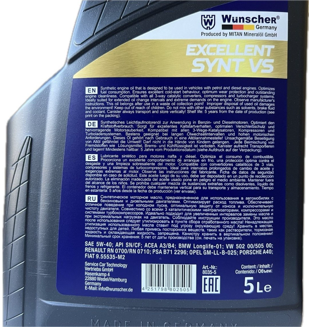 Моторное масло Синтетическое WUNSCHER Ecxellent Synt VS 5W-40 5 л купить,NaN