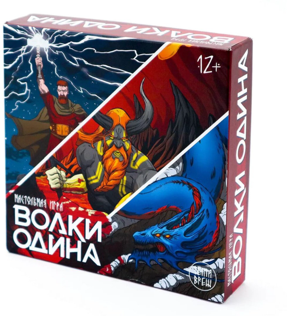 Настольная игра ND Play Волки Одина 301433 купить,NaN