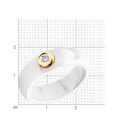 Кольцо Sokolov 6015028 18р 0,46гр. купить,NaN