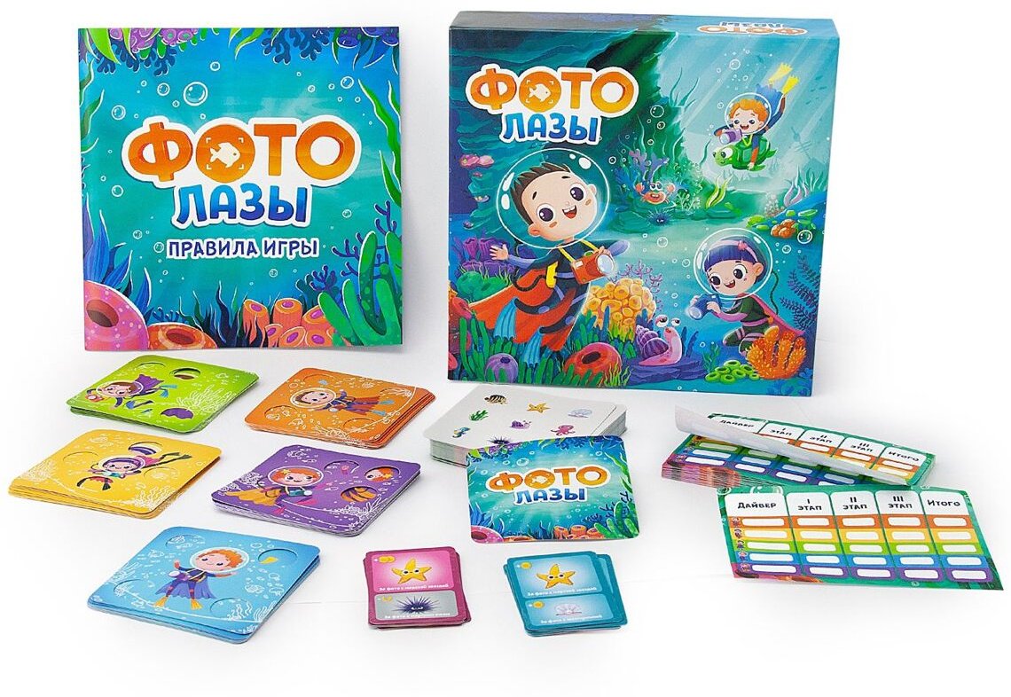 Настольная игра ND Play Фотолазы 286358 купить,NaN
