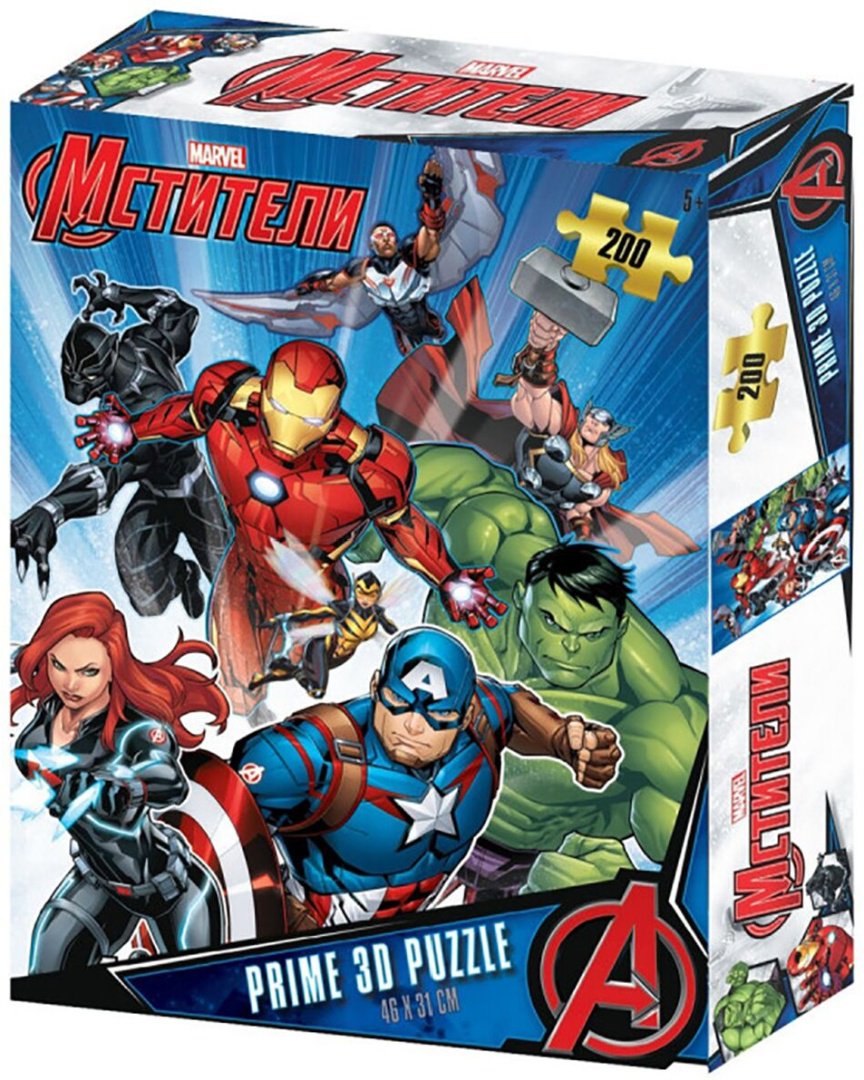 Пазлы Prime3D Super 3D Мстители  200 деталей купить,NaN