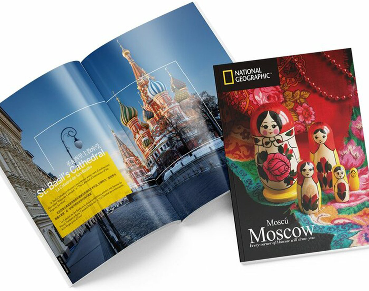 Пазлы CubicFun National Geographic Москва DS0999h 224 детали  купить,NaN