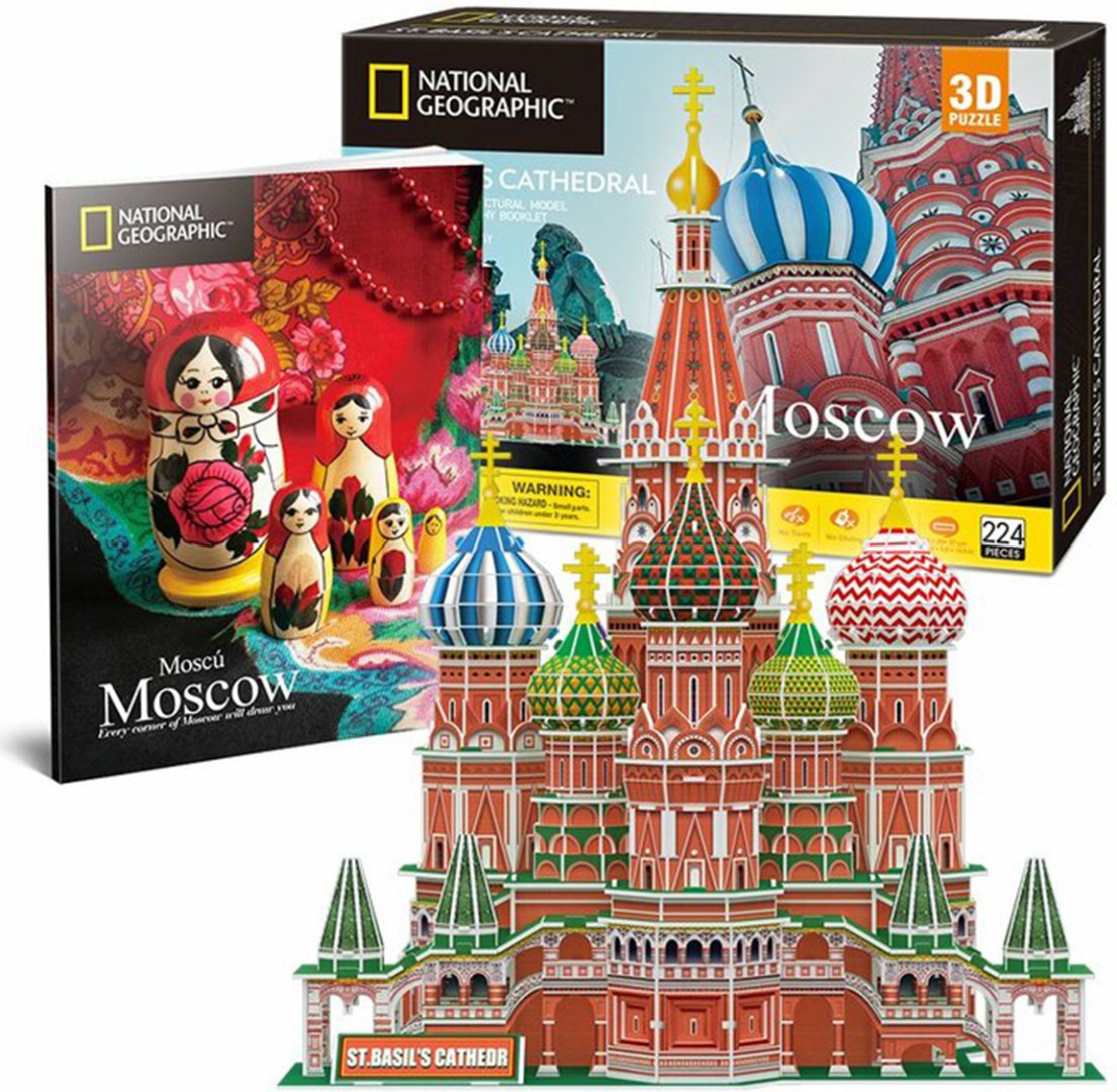 Пазлы CubicFun National Geographic Москва DS0999h 224 детали - ForteMarket Пазлы CubicFun National Geographic Москва DS0999h 224 детали купить,0