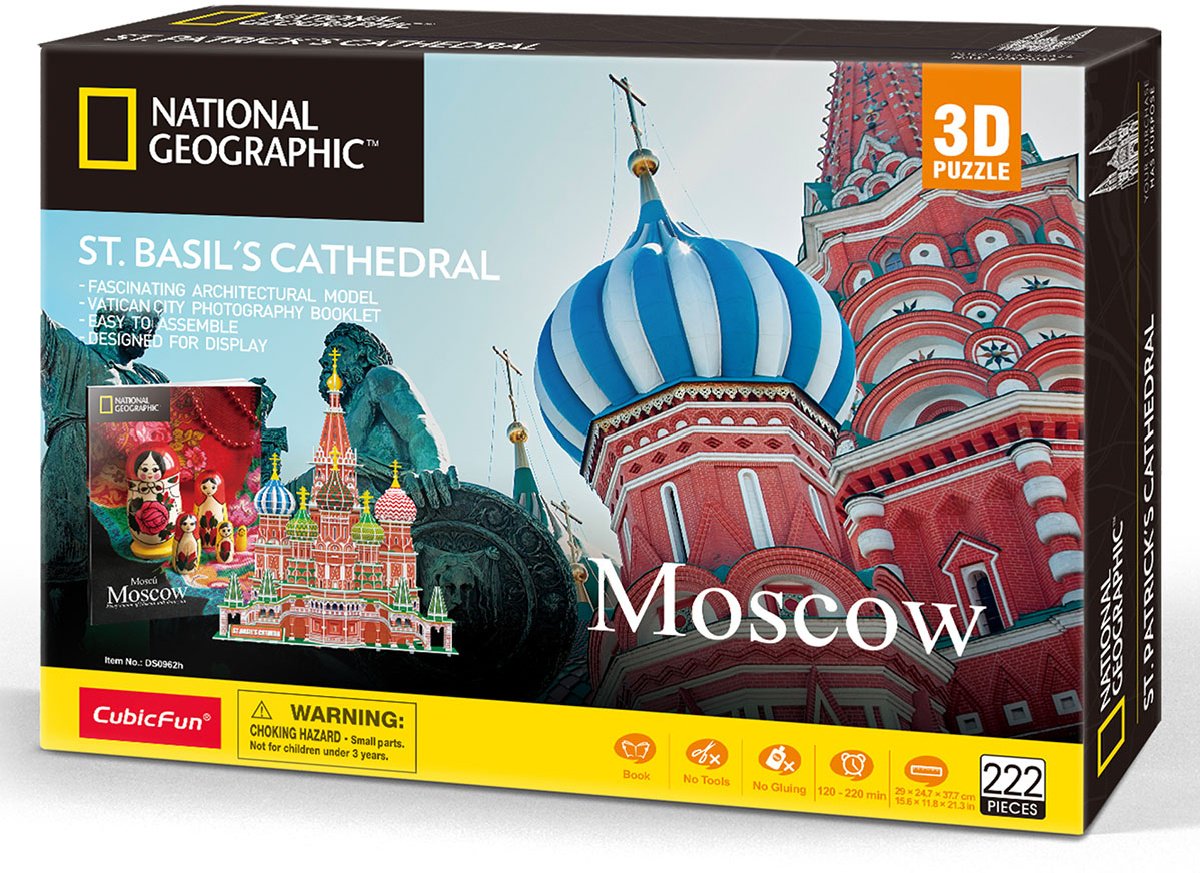 Пазлы CubicFun National Geographic Москва DS0999h 224 детали 