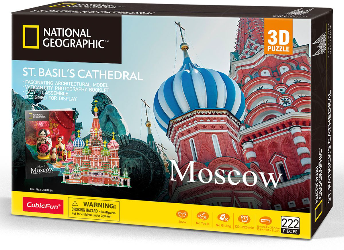 Пазлы CubicFun National Geographic Москва DS0999h 224 детали  купить,NaN