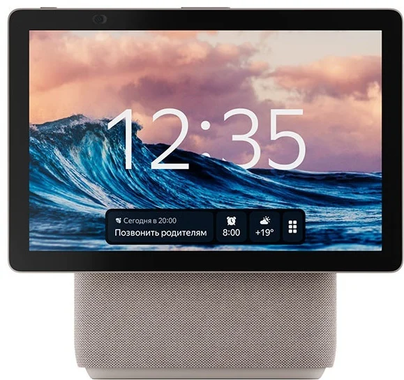 Умная колонка Яндекс Станция Дуо Макс YNDX-00055 с Алисой и Zigbee YNDX-00055BIE Beige